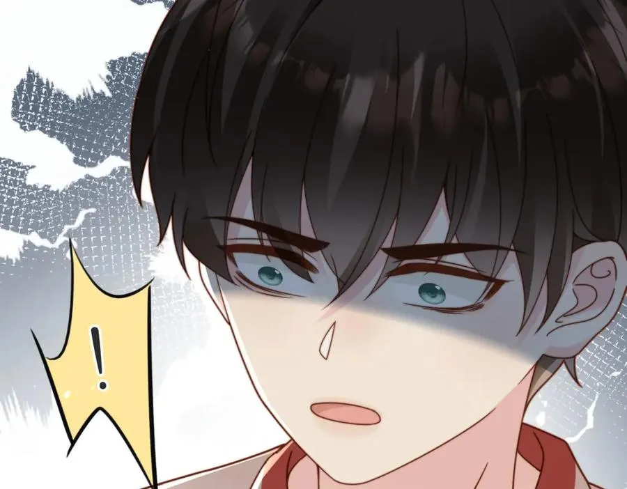第14话 你只能看着我！ 第72页