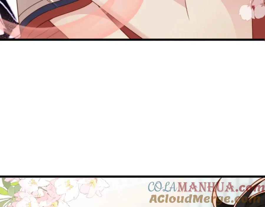第14话 你只能看着我！ 第105页