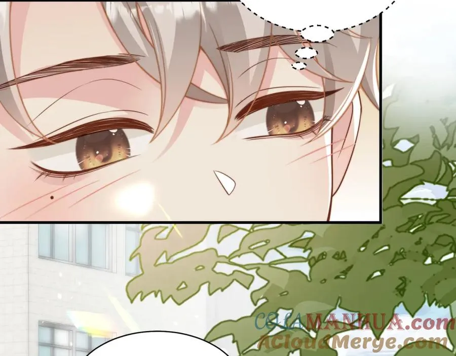 第15话 他是不是想…… 第9页