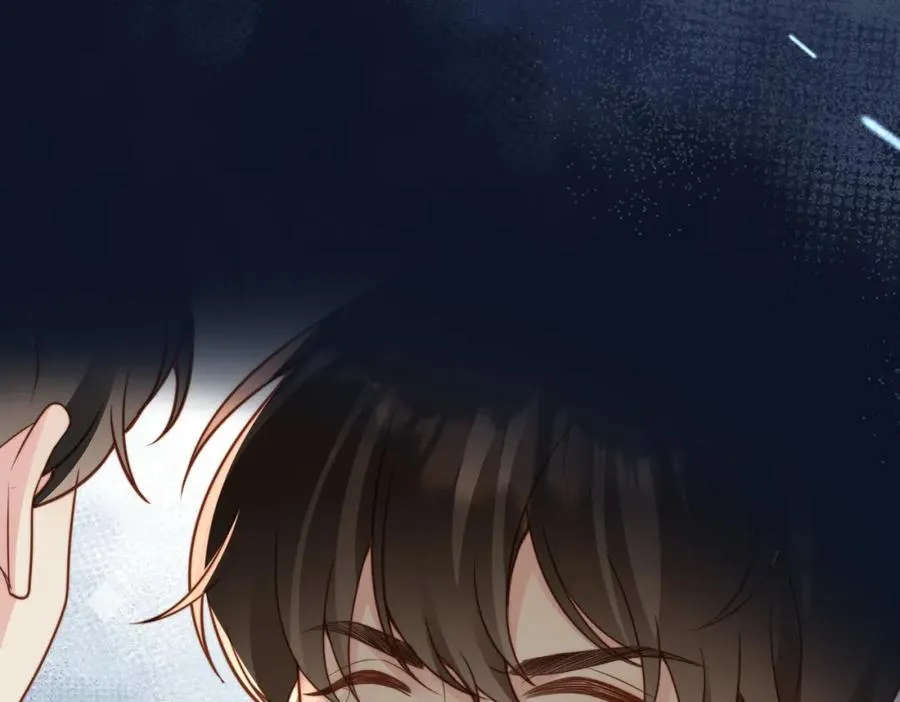 第15话 他是不是想…… 第15页