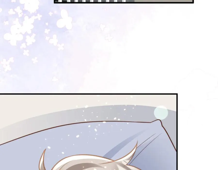 第15话 他是不是想…… 第20页