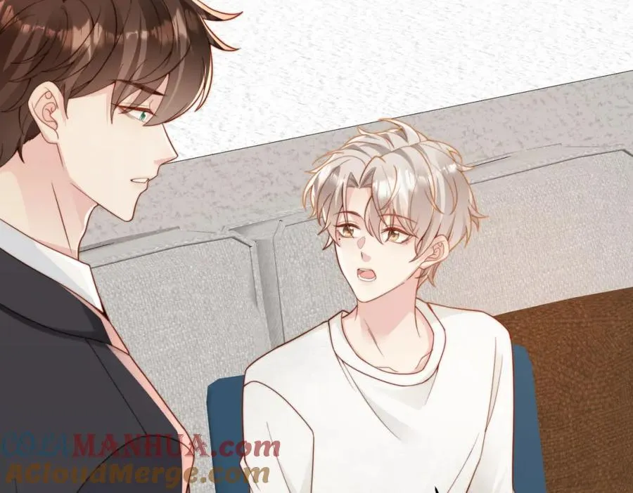 第15话 他是不是想…… 第57页