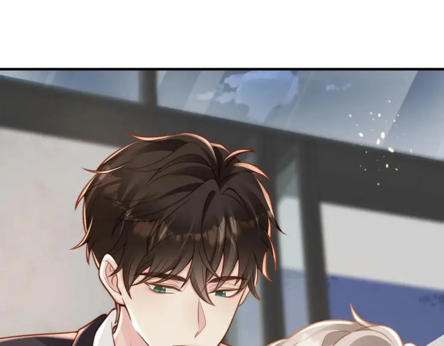 第15话 他是不是想…… 第90页