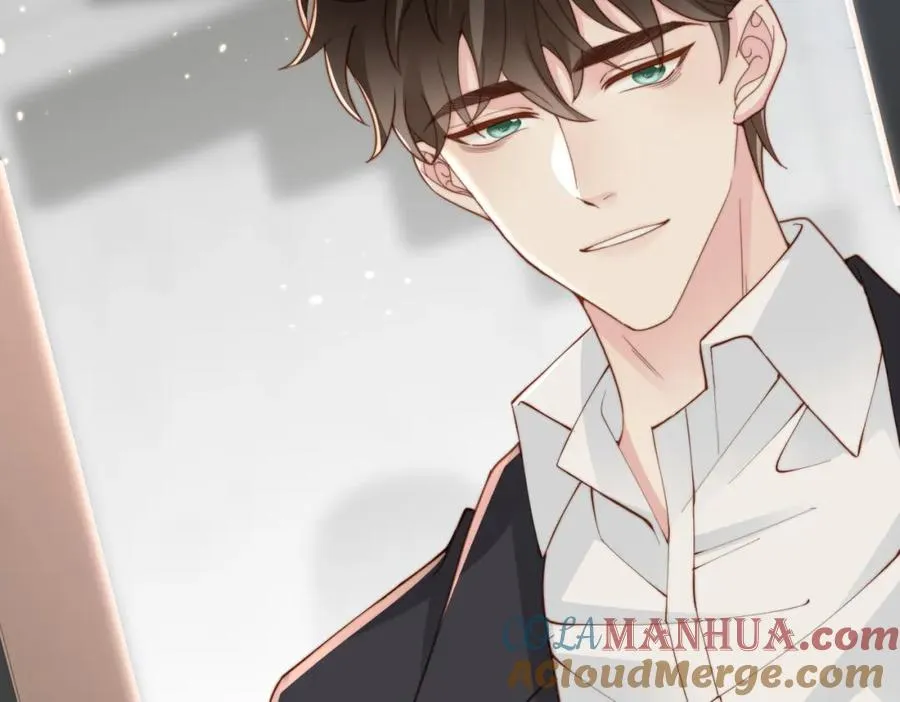 第16话 他XH我？ 第13页