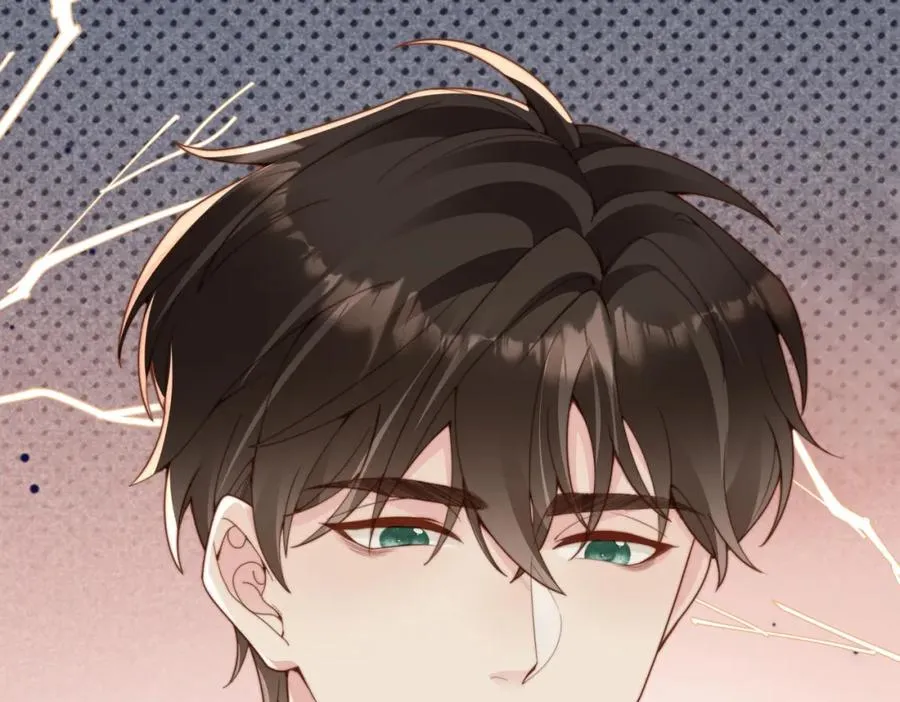 第16话 他XH我？ 第23页