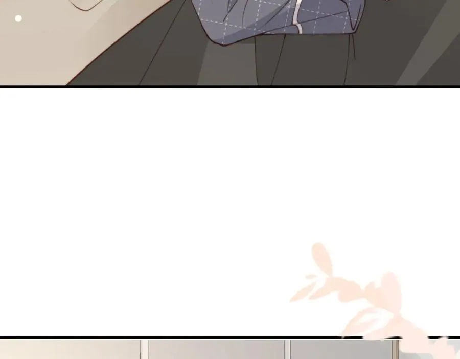 第16话 他XH我？ 第32页