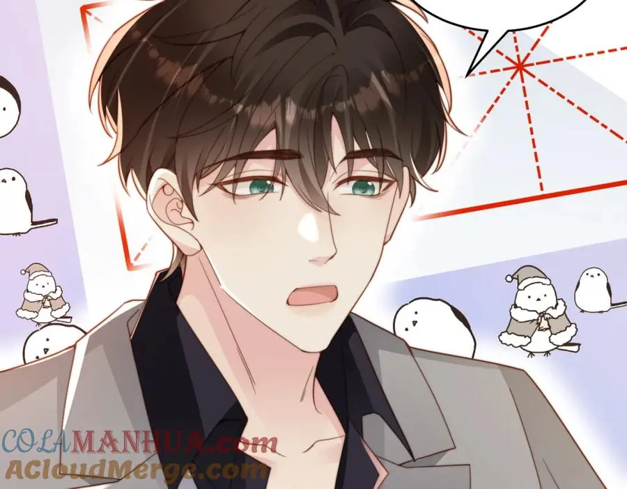 第16话 他XH我？ 第61页