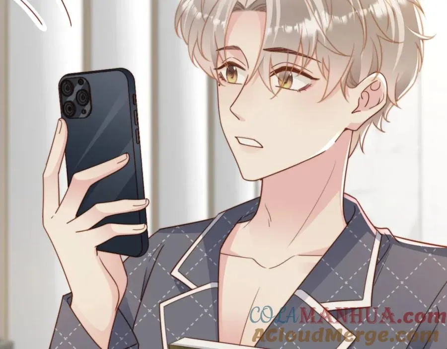 第16话 他XH我？ 第77页