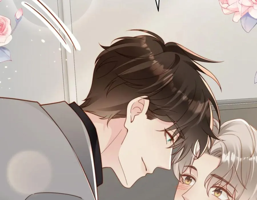 第16话 他XH我？ 第83页