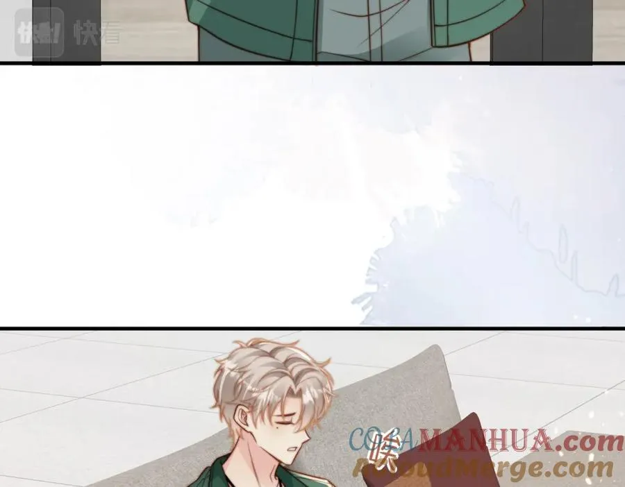 第17话 为什么他不揭穿我 第49页