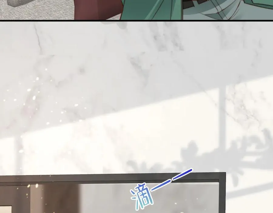 第17话 为什么他不揭穿我 第58页