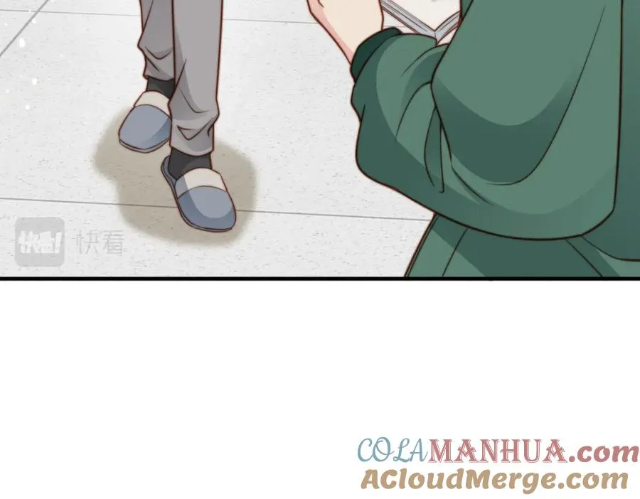 第17话 为什么他不揭穿我 第61页