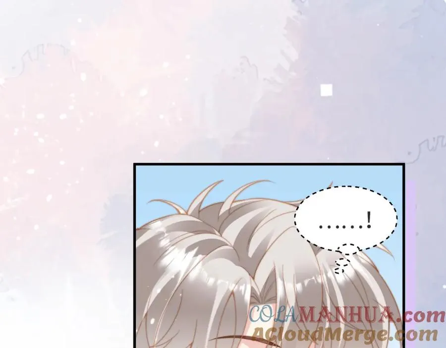 第17话 为什么他不揭穿我 第69页