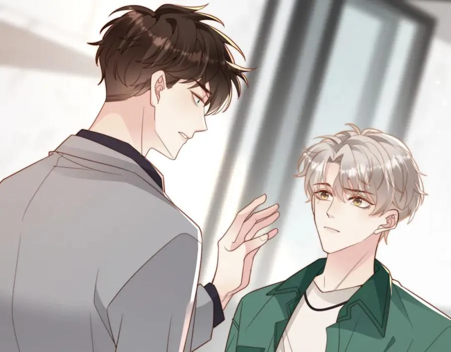 第17话 为什么他不揭穿我 第96页