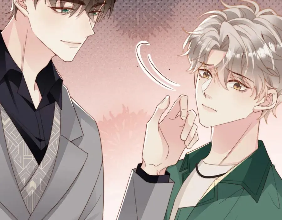 第17话 为什么他不揭穿我 第99页