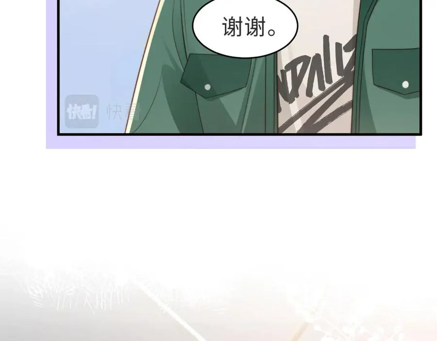 第18话 他果然没��忆 第12页