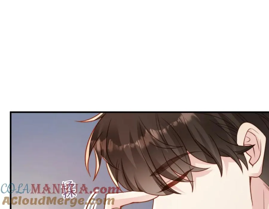 第18话 他果然没��忆 第81页