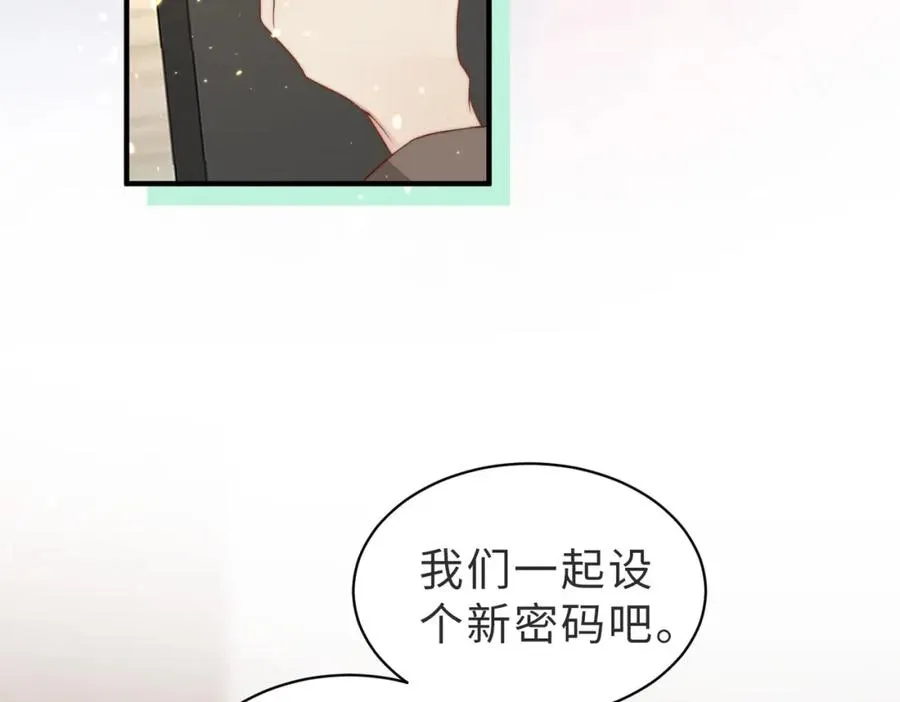 第19话 再陷险境 第34页
