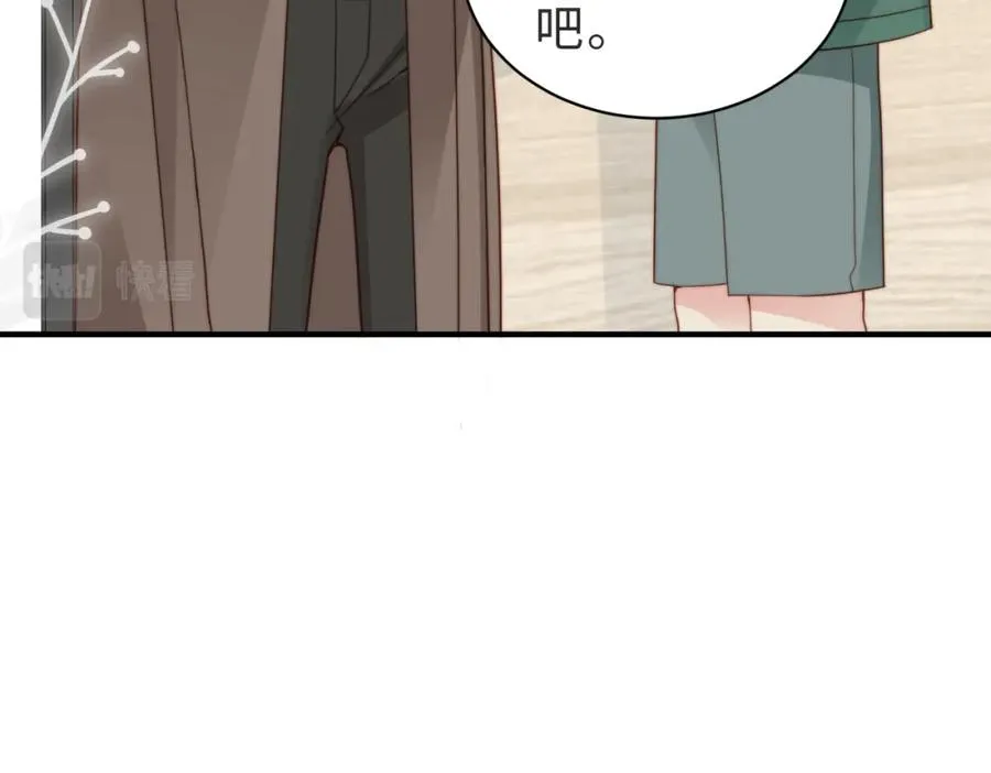 第19话 再陷险境 第50页