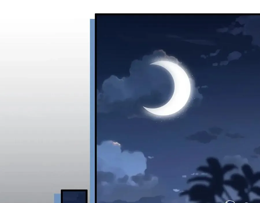 第19话 再陷险境 第59页