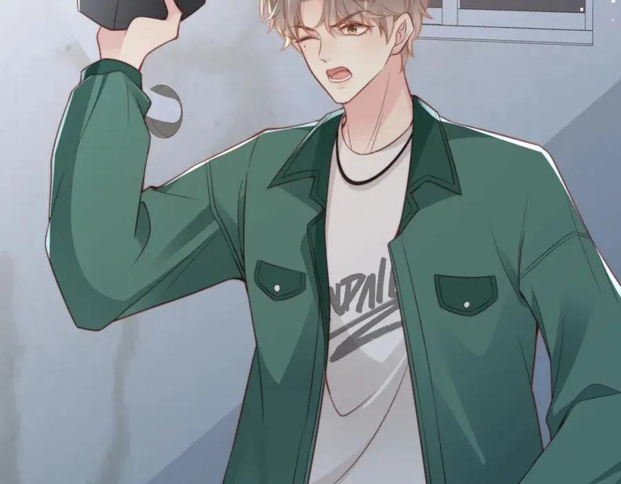 情敌20 我XH你 第22页