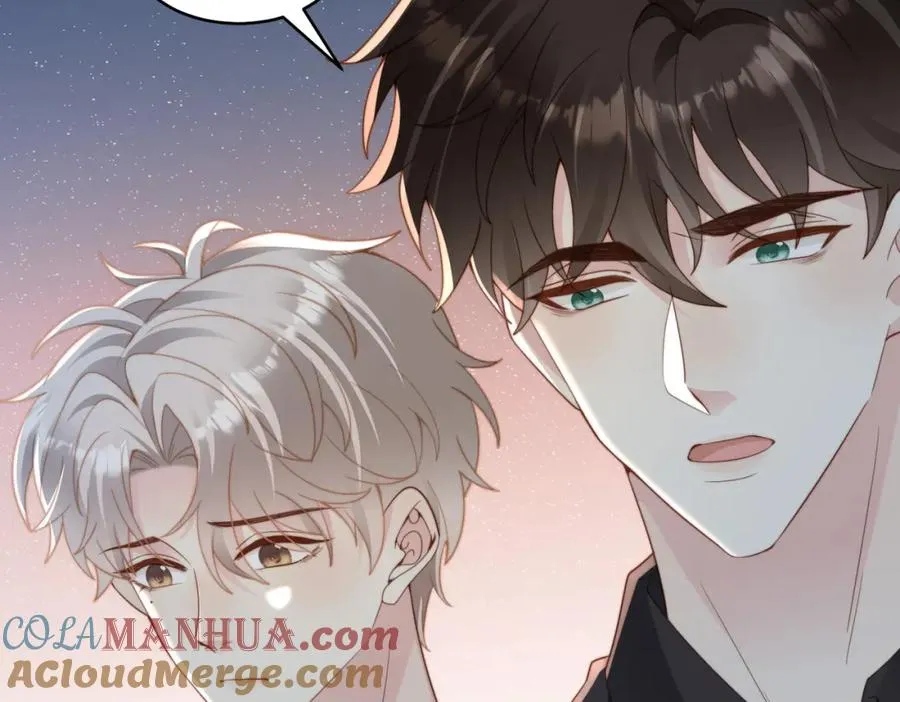 情敌20 我XH你 第33页
