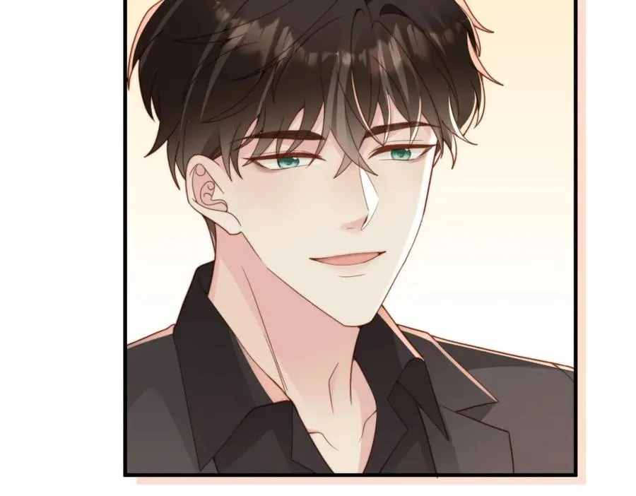 第21话 白切黑 第6页