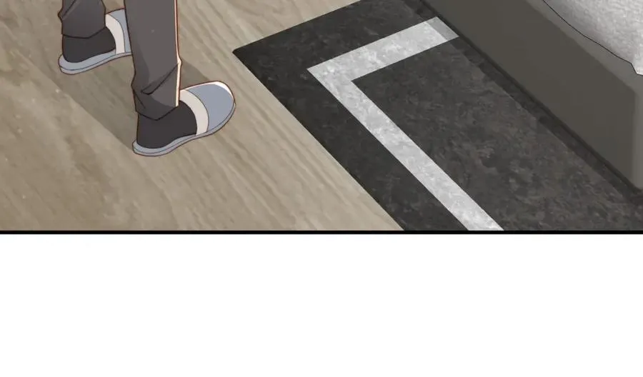 第21话 白切黑 第23页