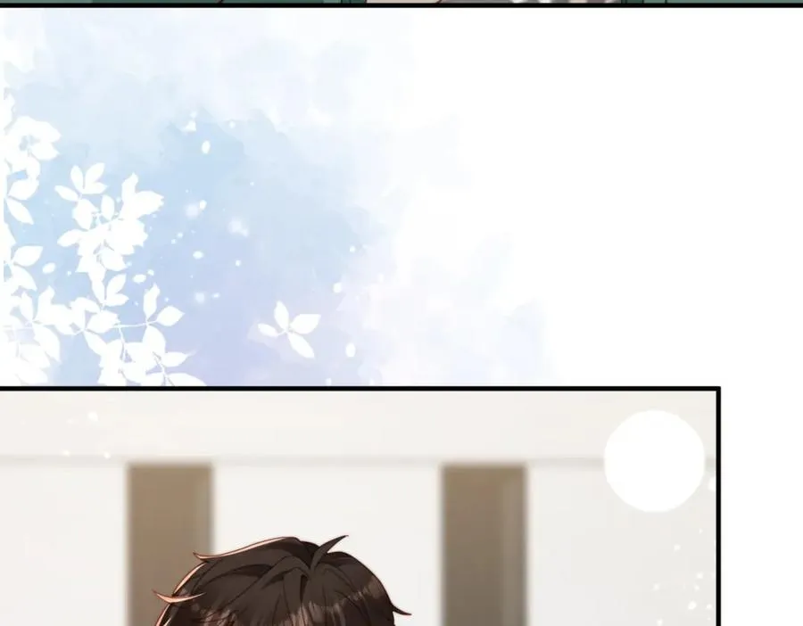 第21话 白切黑 第28页