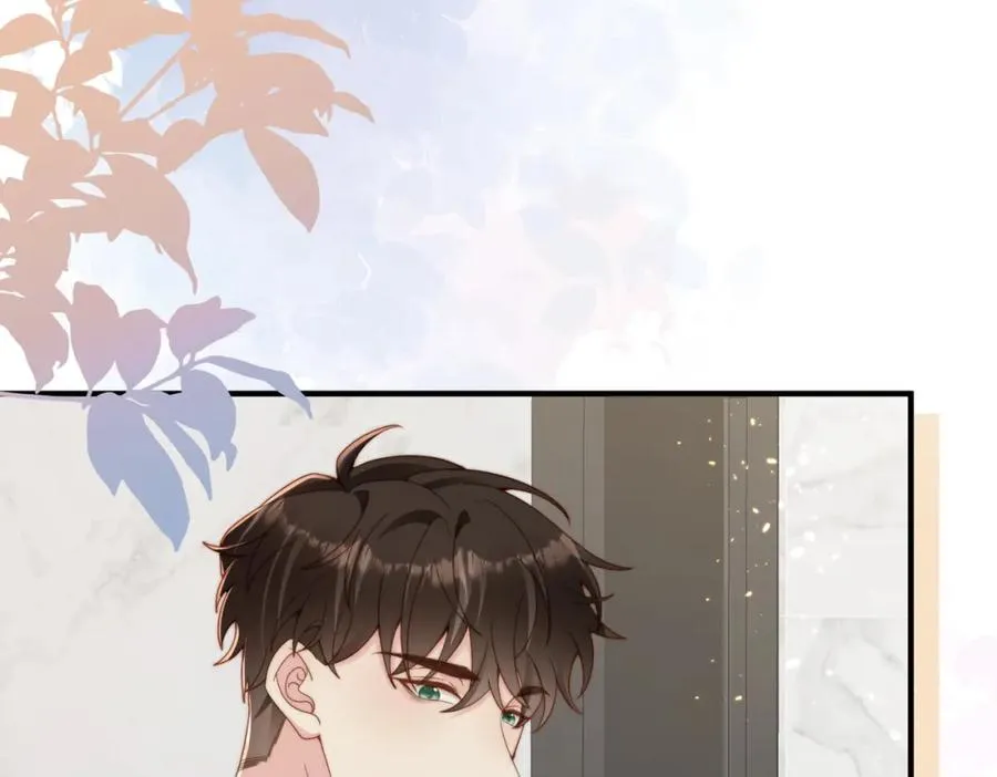 第21话 白切黑 第35页