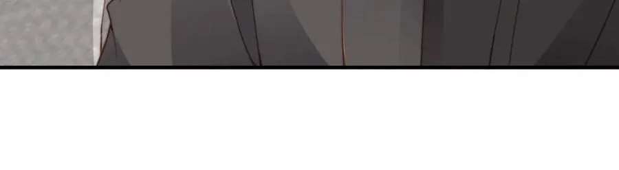 第21话 白切黑 第40页