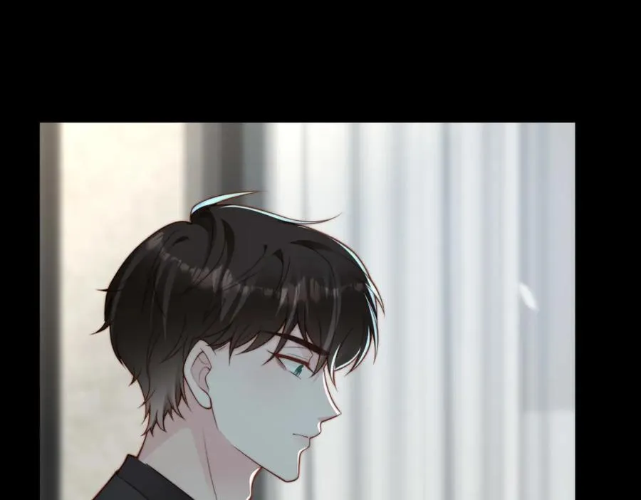 第21话 白切黑 第59页