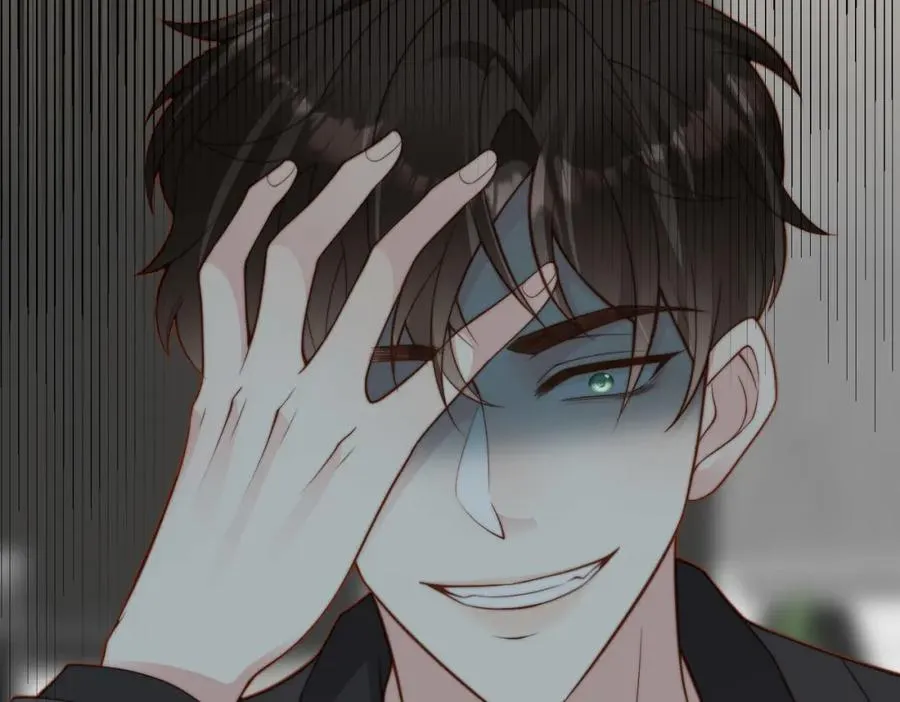 第21话 白切黑 第63页