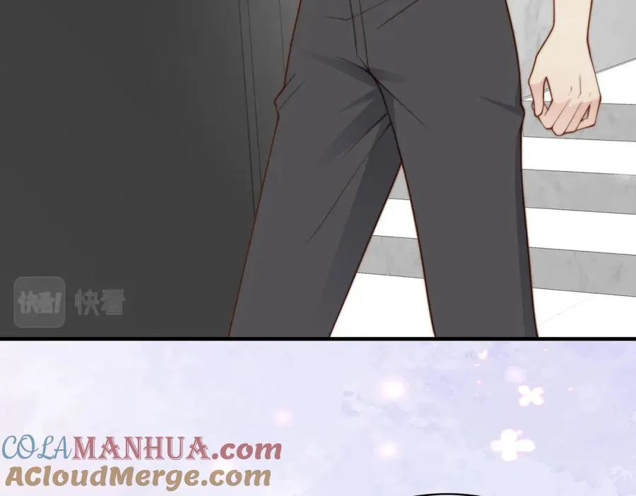 第21话 白切黑 第73页