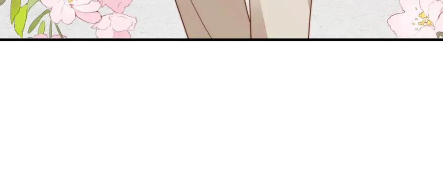 第21话 白切黑 第94页