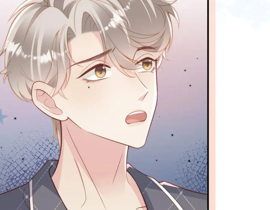 第22话 被照顾的感觉 第20页