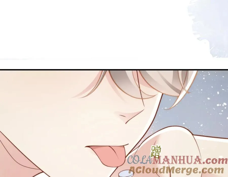 第22话 被照顾的感觉 第29页