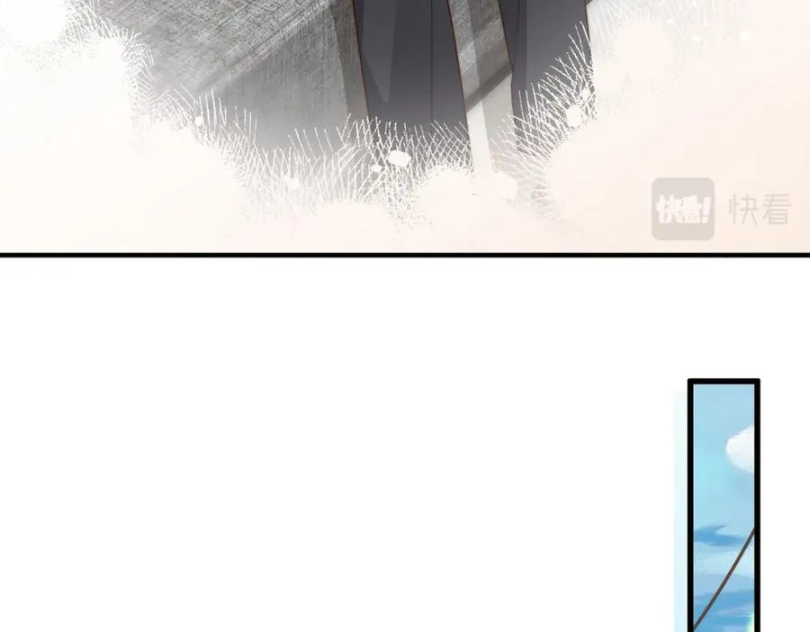 第22话 被照顾的感觉 第59页