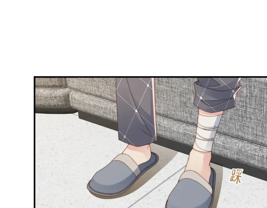 第22话 被照顾的感觉 第64页