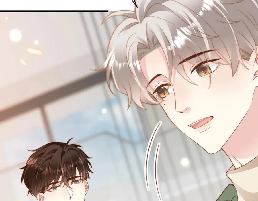 第22话 被照顾的感觉 第99页