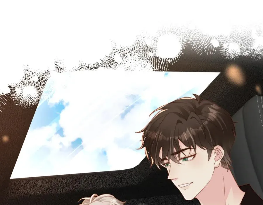 第23话 故地重游 第7页