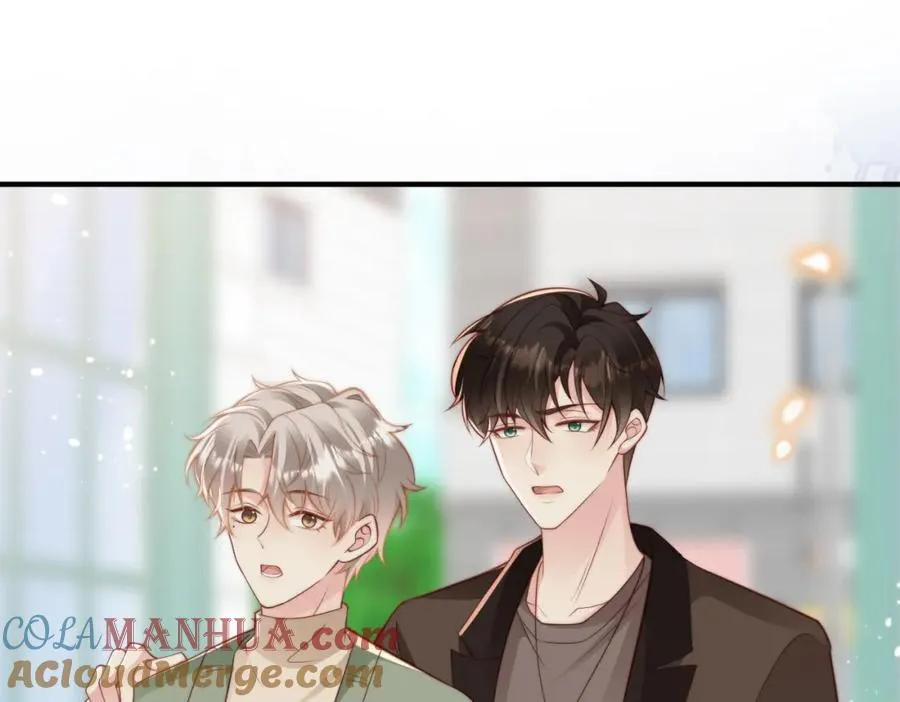 第24话 坦白局 第25页