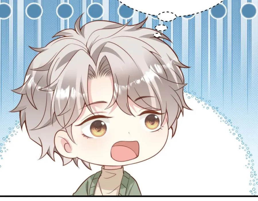 第24话 坦白局 第78页