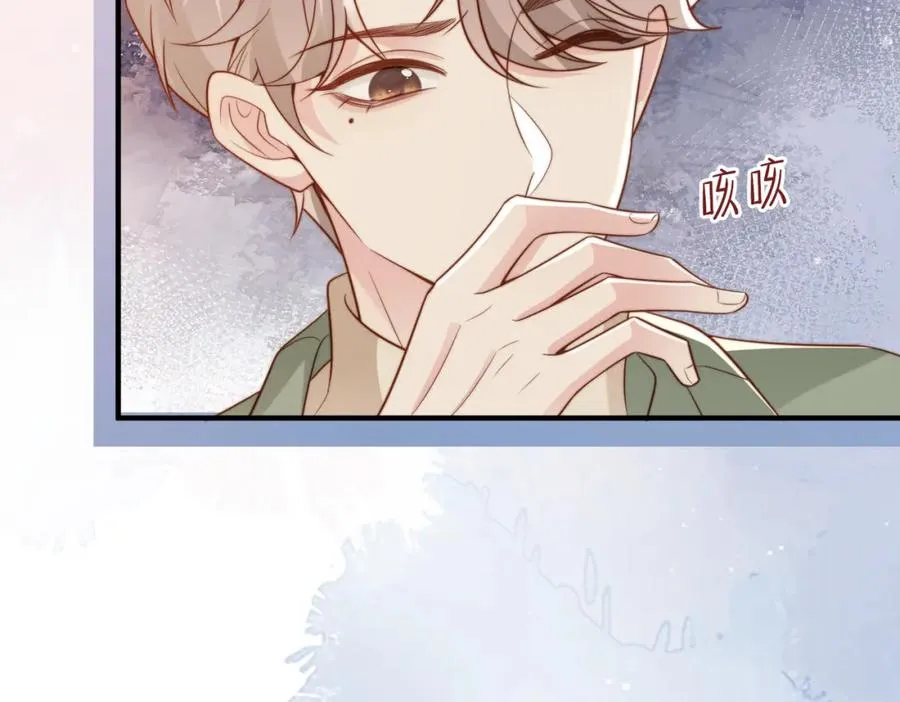 第25话 谎言 第64页