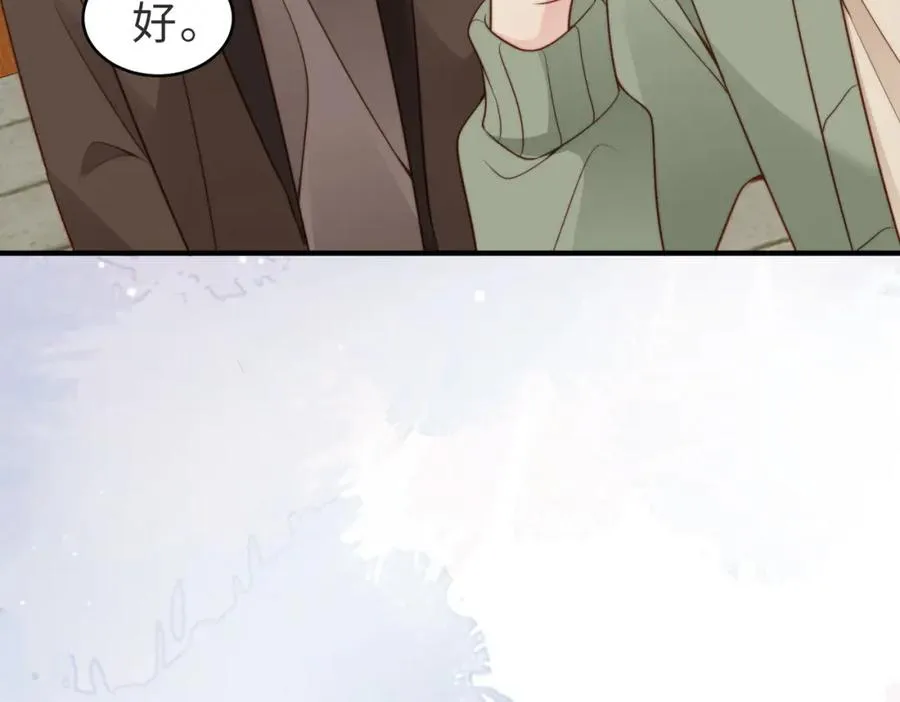 第25话 谎言 第67页
