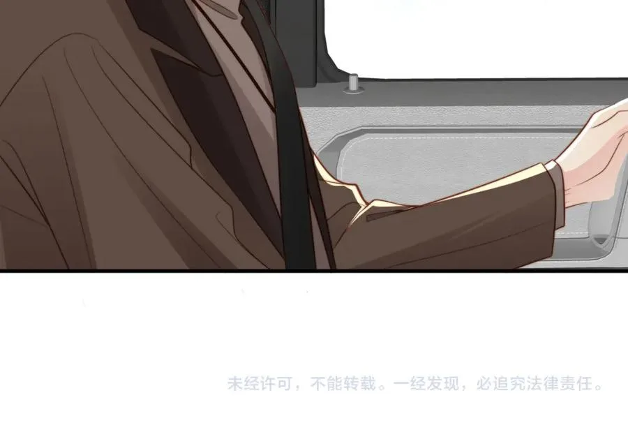 第25话 谎言 第92页