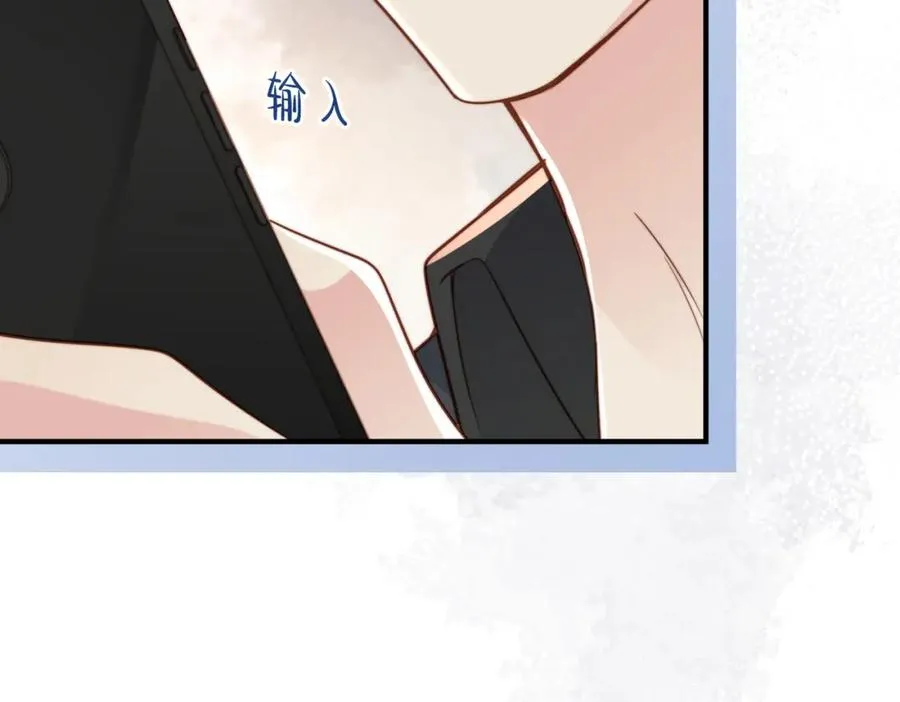 第26话 重返校园 第59页