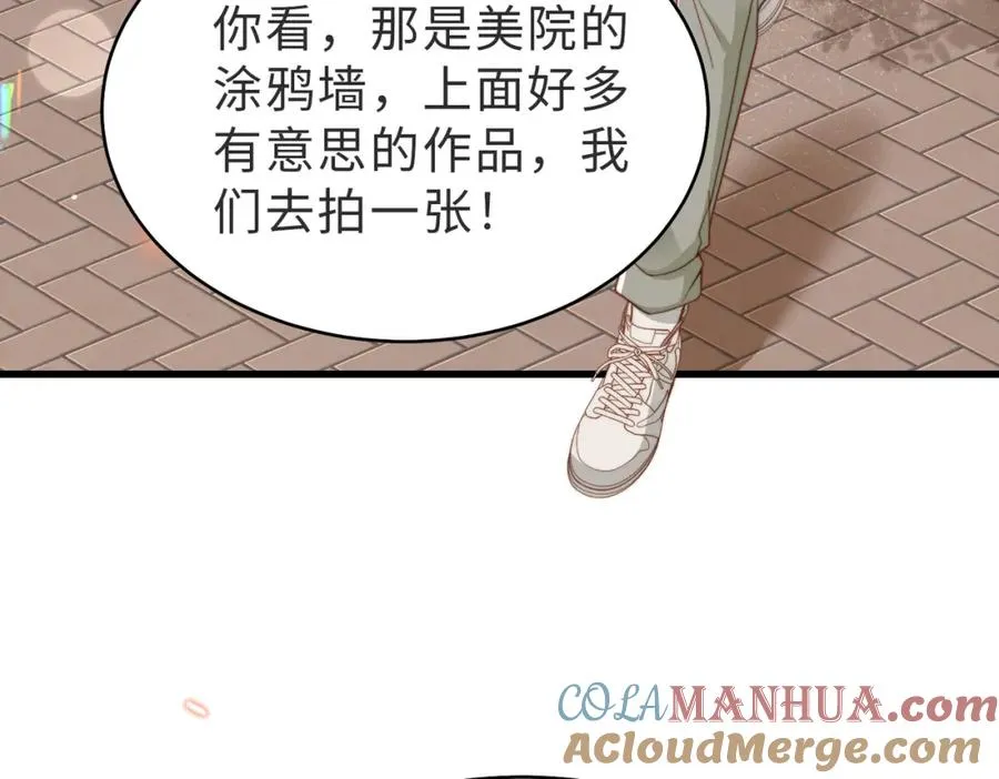 第26话 重返校园 第65页