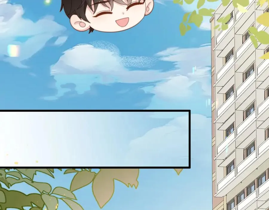 第26话 重返校园 第75页