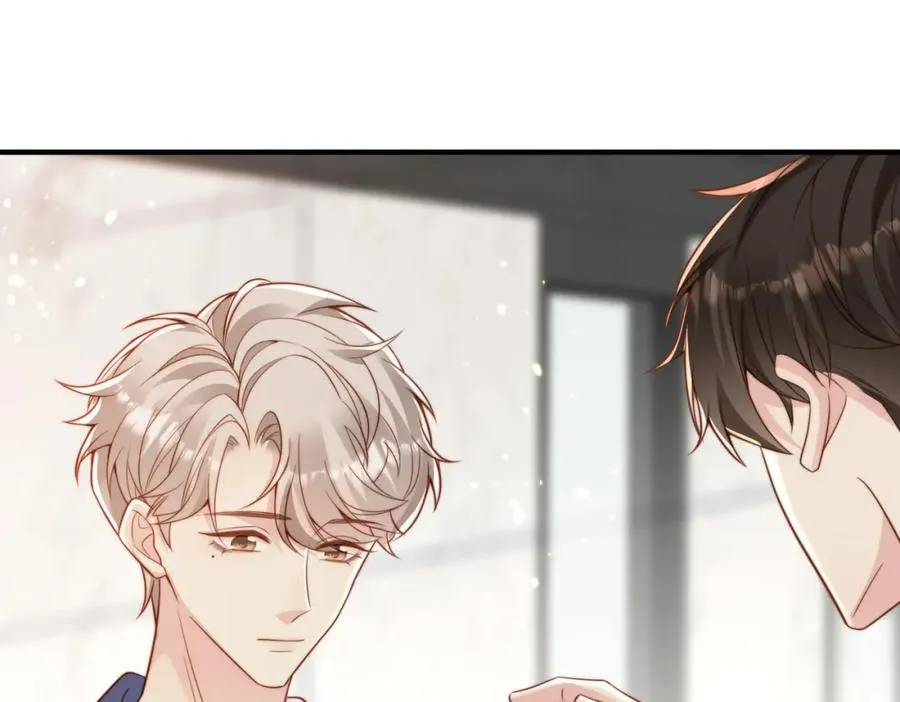 第27话 离不开你 第23页